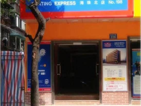 גואנגג'ואו Hanting Express Yuexiu Panfu מראה חיצוני תמונה